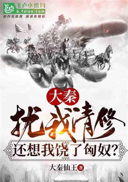 世界ol腾讯版游戏画面